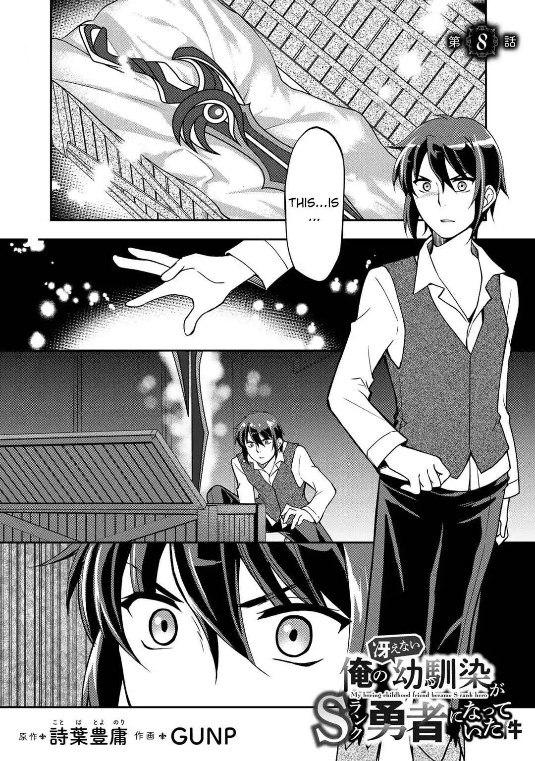 Ore no Saenai Osananajimi ga S-Rank Yuusha ni Natteita Ken Chapter 8 1